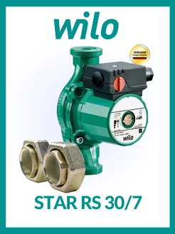 Насос star RS 30/7 wilo star-rs 30-7 WILO 203471389 купить за 18 100 ₽ в интернет-магазине Wildberries