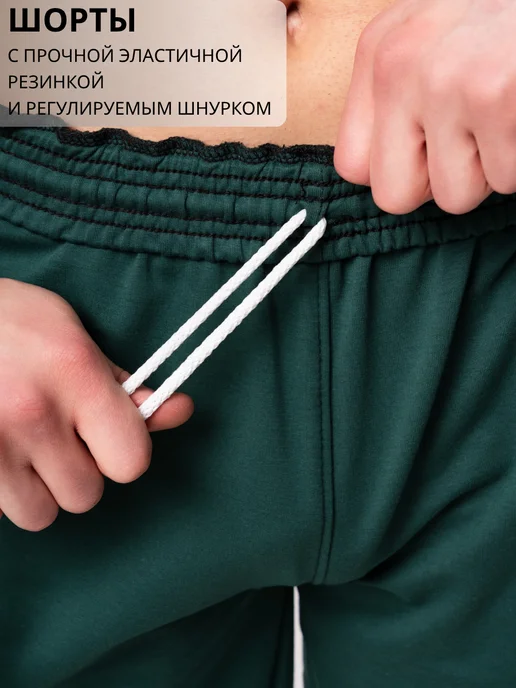 ALINAA-SHOP Костюм спортивный летний футболка и шорты, зеленый, фото 8