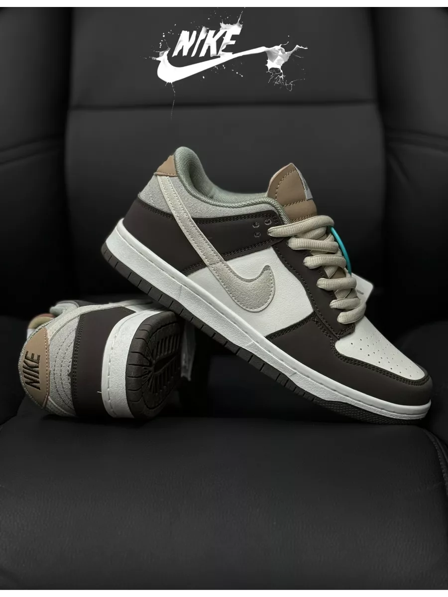 Nike dunk sb brown online