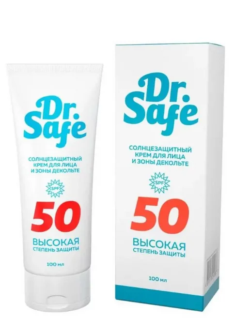 Dr Safe Крем от солнца для лица 50 SPF 100 мл