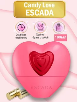 Escada Candy Love 100 мл Духи Парфюм В подарок 203492452 купить за 1 822 ₽ в интернет-магазине Wildberries