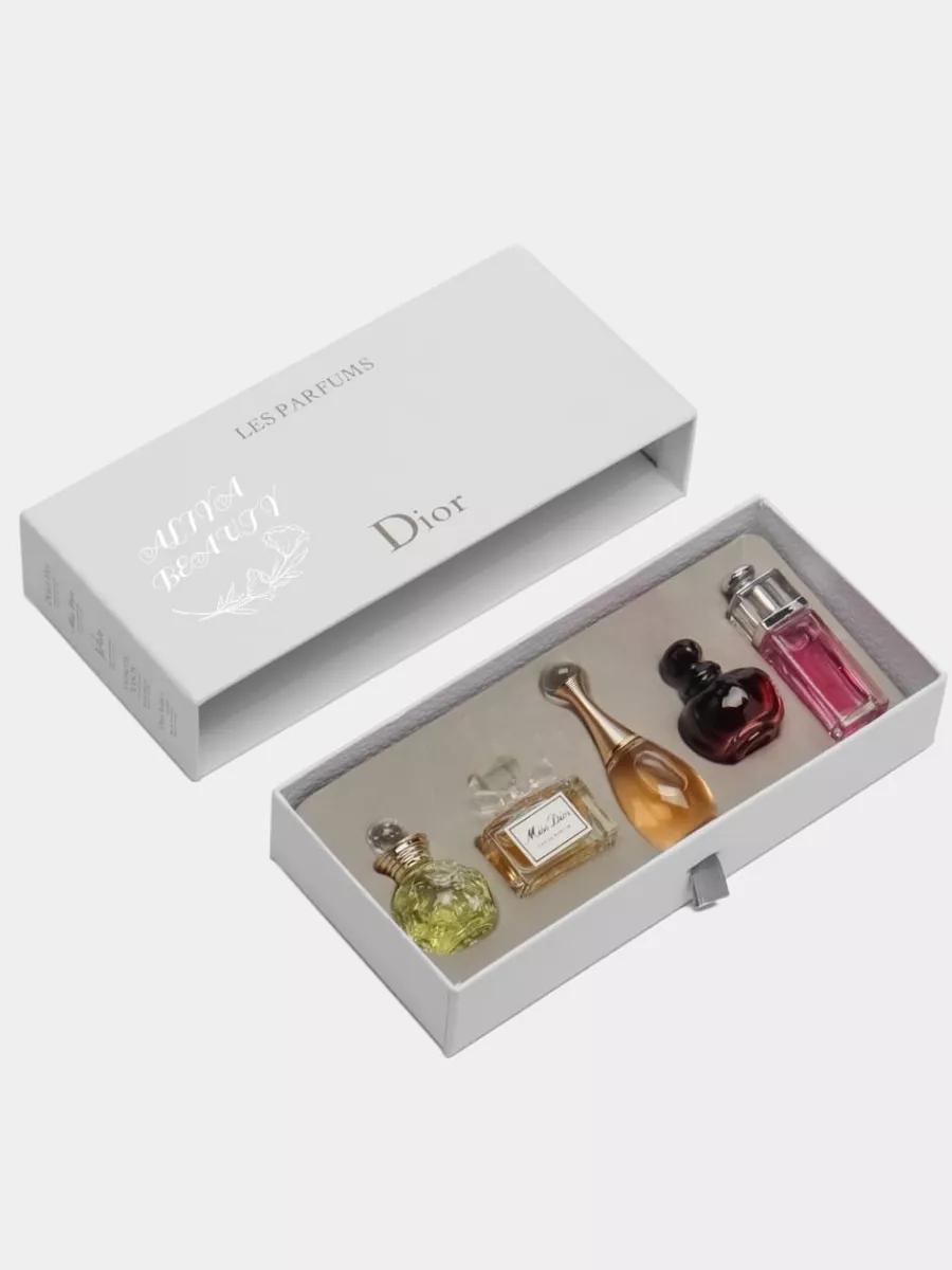 Dior box set hotsell