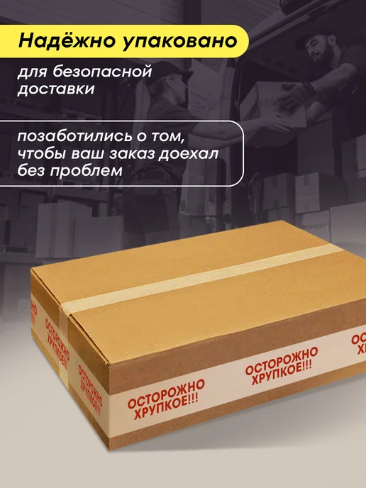 ANGARA Потолочная панель Армстронг Ангара Board 600х600х7мм 3 шт, 8 шт, фото 4