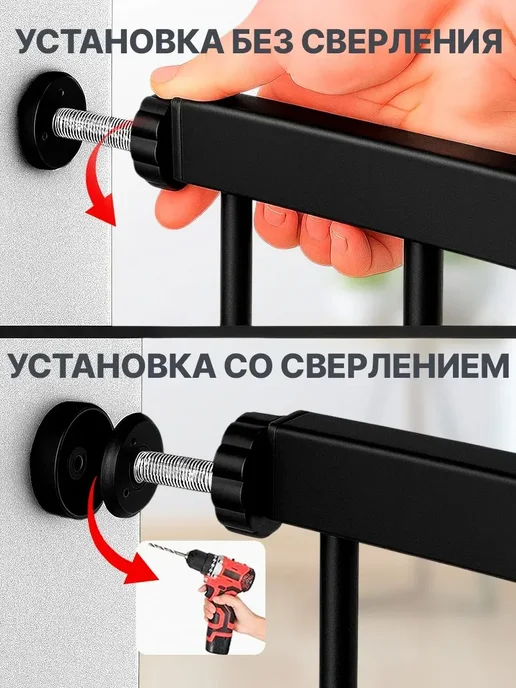 Manul Factory Барьер безопасности для детей. Детские ворота для защиты, черный, фото 3
