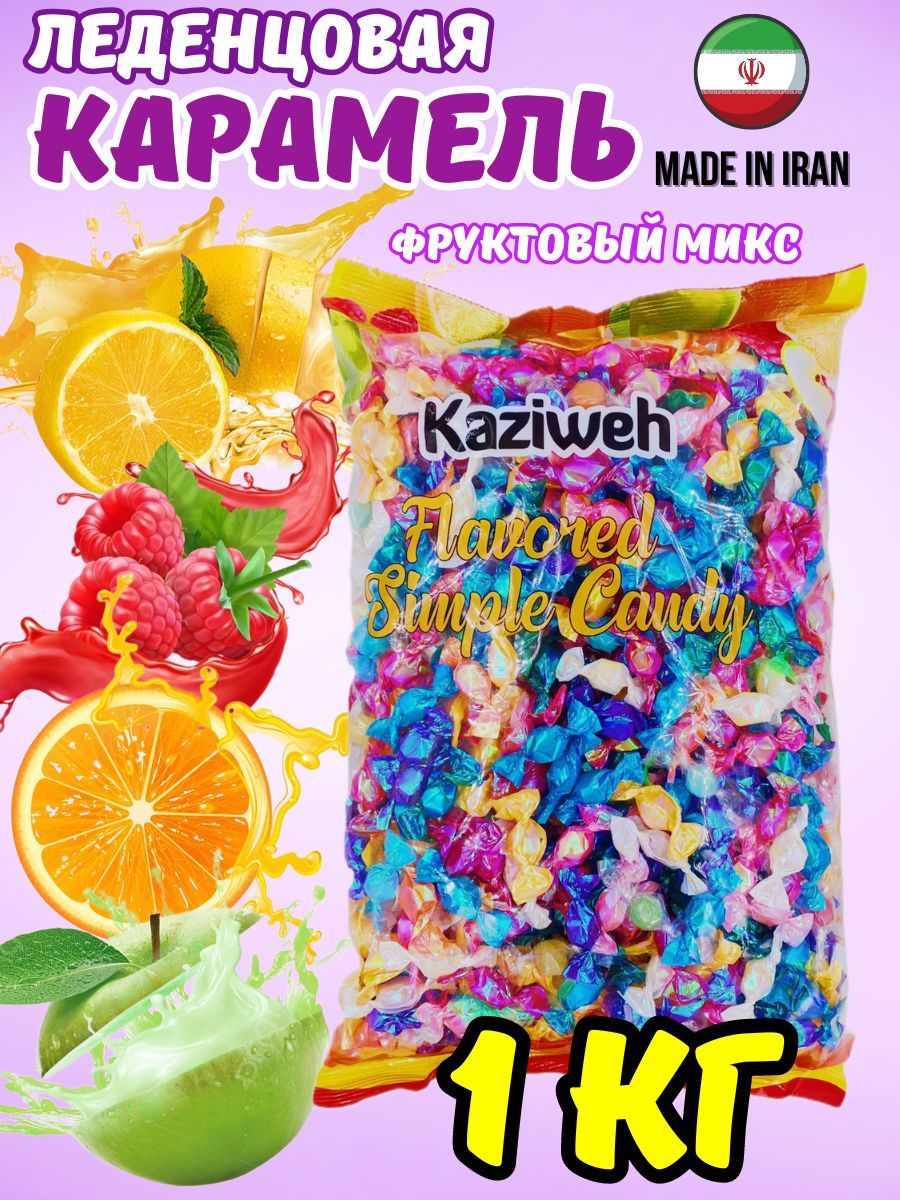 Kaziweh