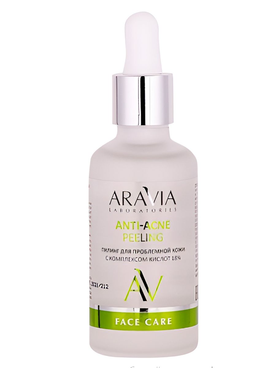 Aravia laboratories anti acne отзывы. Пилинг Аравия для сияния кожи. Пилинг для проблемной кожи с комплексом кислот 18 Aravia 50 мл. Aravia Anti acne peeling. Аравия анти акне пилинг.