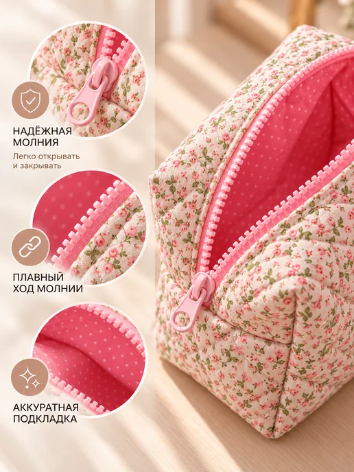 mdShop Косметичка маленькая тканевая мягкая пенал дорожная, розовый, фото 2