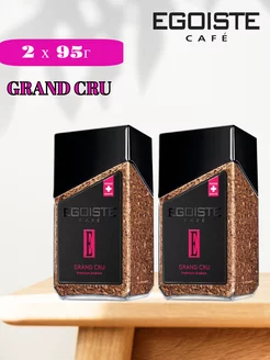 Grand Cru кофе растворимый, 2 шт по 95 г EGOISTE 203529158 купить за 1 474 ₽ в интернет-магазине Wildberries