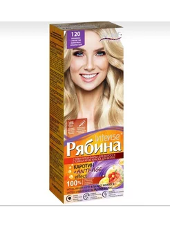 Стойкая крем краска для волос Рябина 203541221 купить за 310 ₽ в интернет-магазине Wildberries
