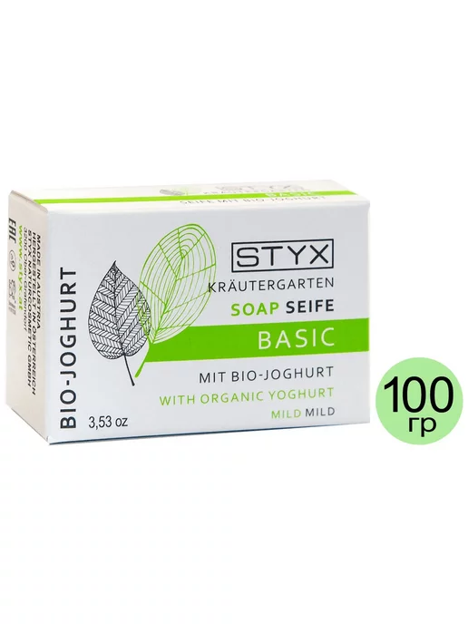 Styx Натуральное косметическое мыло "Йогурт" 100гр, 100 г, фото 2