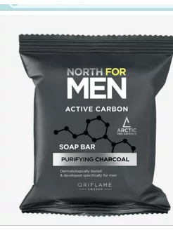 Мыло North for Men Active Carbon shara 203547898 купить за 200 ₽ в интернет-магазине Wildberries