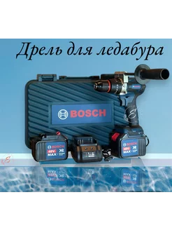 Дрель-Шуруповерт для Ледобура аккумуляторная Bosch 203549603 купить за 7 482 ₽ в интернет-магазине Wildberries