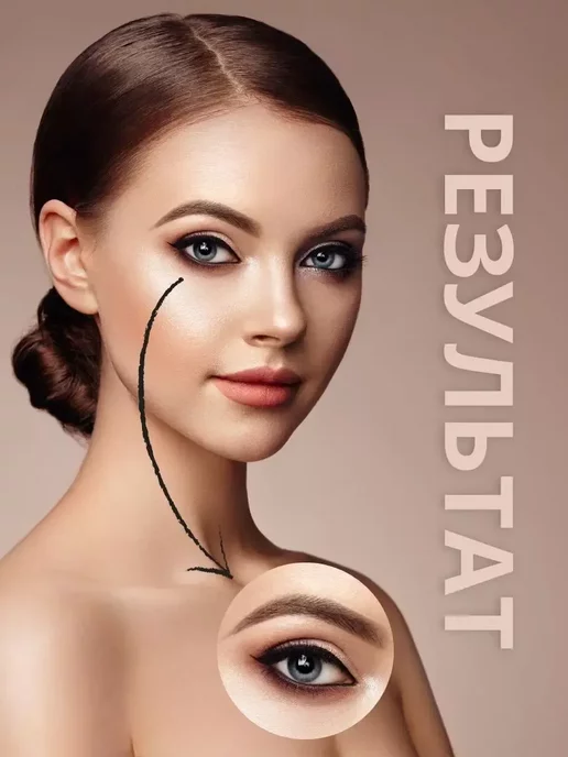 Sabbi professional Подводка для бровей 2в1 водостойкая, черный, фото 4