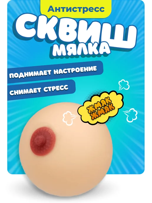 Настоящая кукла в силиконе. Продажа секса кукла в Италии | Реальная секс кукла – Real Doll