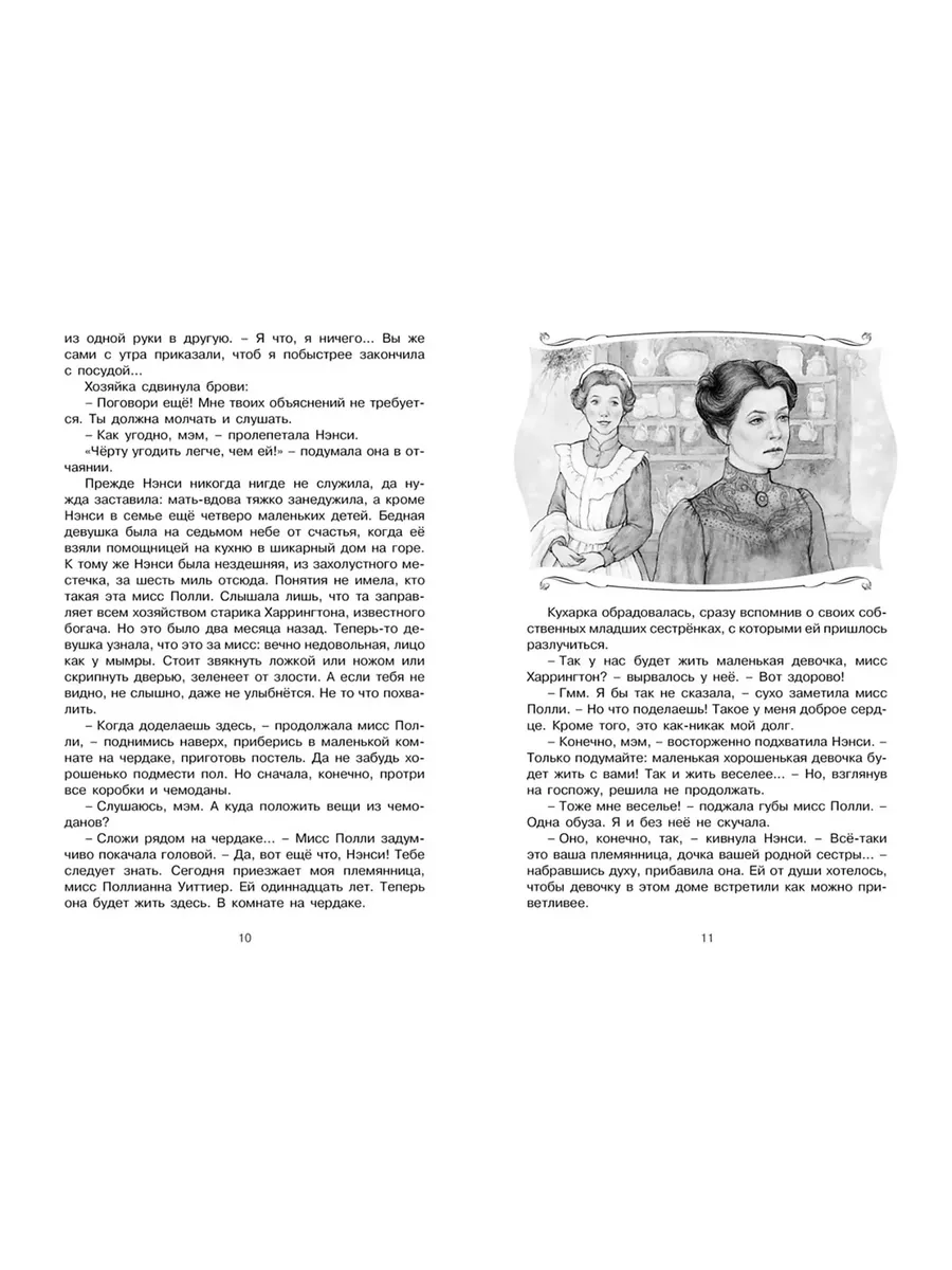 13 неожиданных фактов о съёмках порно — Лайфхакер