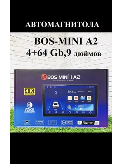 Автомагнитола Android 12 BOS-MINI A 2 9 дюймов bos-mini 203561989 купить за 7 266 ₽ в интернет-магазине Wildberries