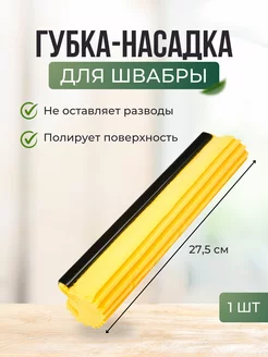 Интернет‑магазин Wildberries: широкий ассортимент товаров - скидки каждый день!