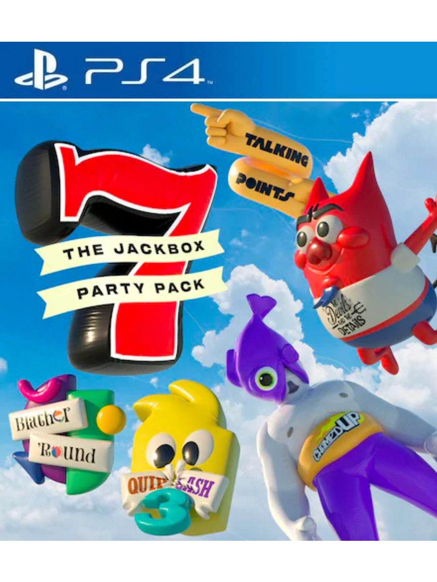 Игра The Jackbox Party Pack 7 PS4 PS5 Игра Джекбокс 7 203577647 купить за 3  103 ₽ в интернет-магазине Wildberries