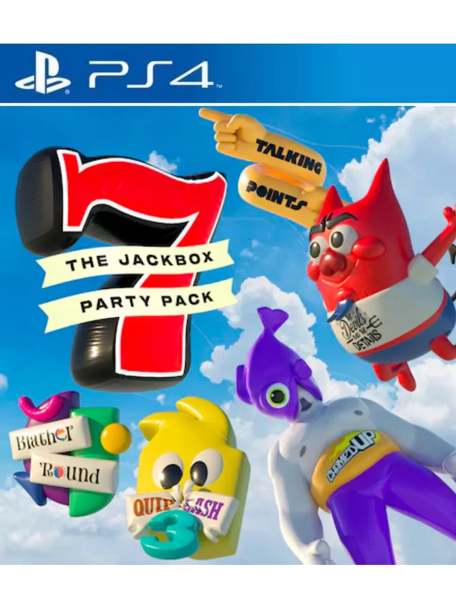 Игра The Jackbox Party Pack 7 PS4 PS5 Игра Джекбокс 7 203577647 купить за 3  107 ₽ в интернет-магазине Wildberries