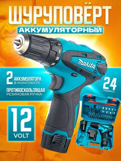 Шуруповерт аккумуляторный 12V Makita 203592574 купить за 2 136 ₽ в интернет-магазине Wildberries