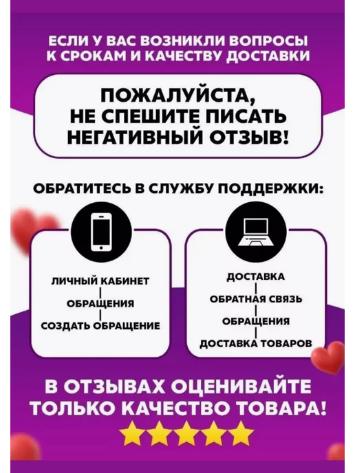 DIY HOME Пуговицы декоративные деревянные Ручная работа with love, вариант, фото 3