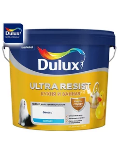 Ultra Resist BW Краска Кухня и Ванная матовая 5,0л DULUX 203602120 купить за 5 751 ₽ в интернет-магазине Wildberries