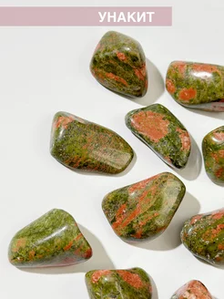 Яшма красная натуральный камень STONE AND MEDITATION 192839093 купить за 459 ₽ в интернет‑магазине Wildberries