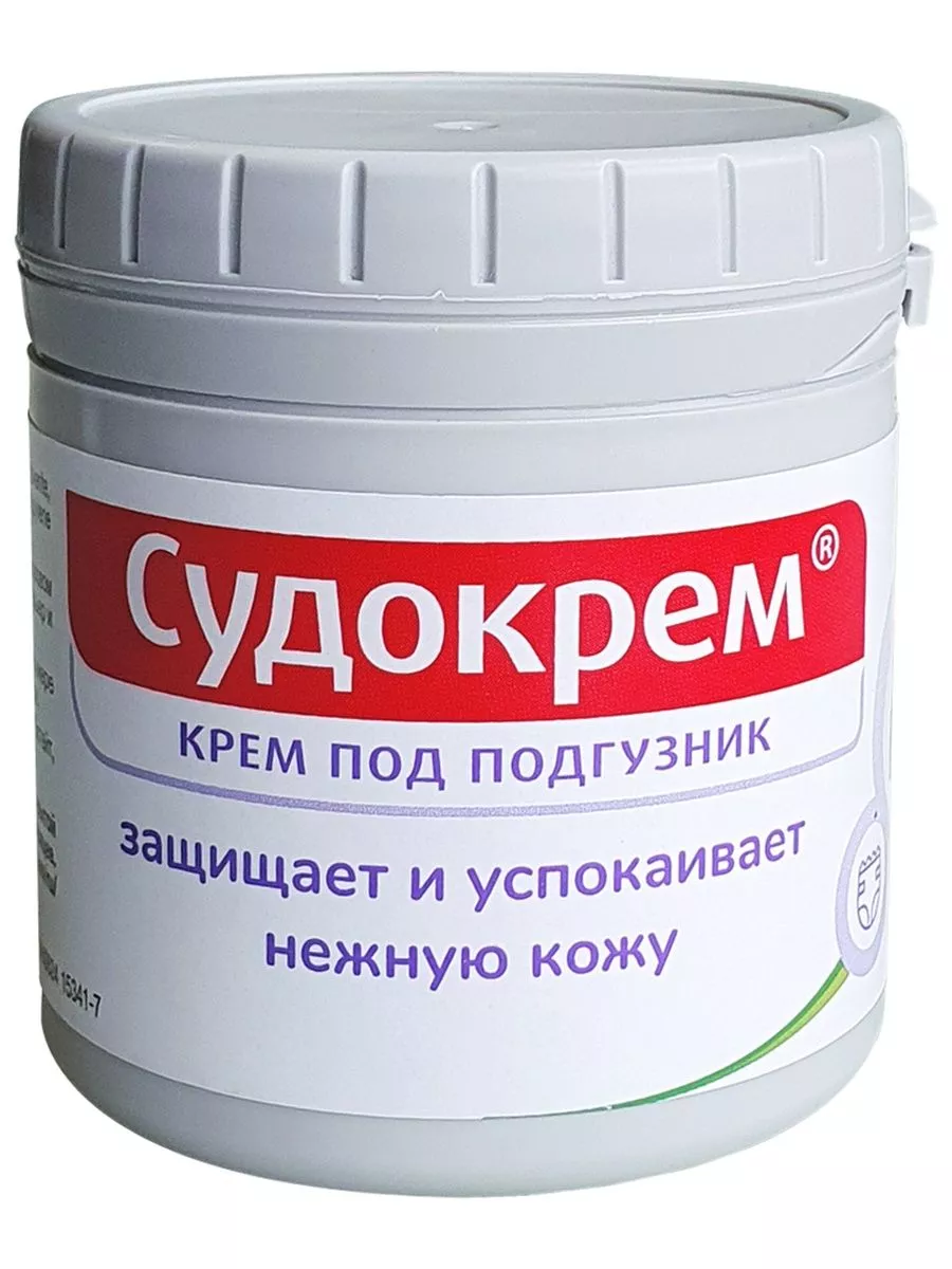 КРЕМ ДЕТСКИЙ 125 Г