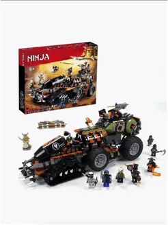 Firstbourne ninjago lego sale