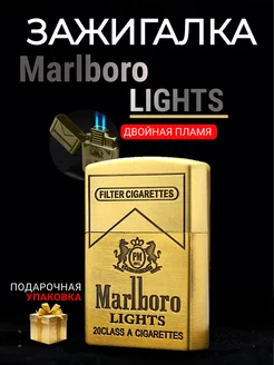 Зажигалка Турбо Lighter 203638776 купить за 398 ₽ в интернет-магазине Wildberries