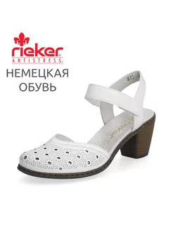 Босоножки Rieker 203646878 купить за 5 269 ₽ в интернет-магазине Wildberries