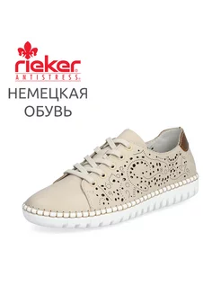 Кеды Rieker 203646908 купить за 4 668 ₽ в интернет-магазине Wildberries