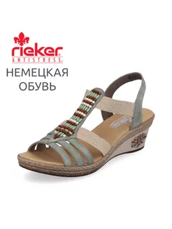 Босоножки Rieker 203646929 купить за 4 306 ₽ в интернет-магазине Wildberries