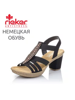 Босоножки Rieker 203646934 купить за 5 467 ₽ в интернет-магазине Wildberries