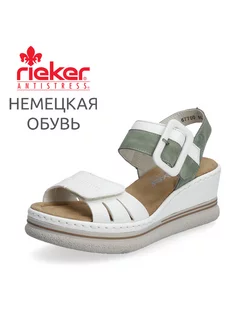 Босоножки Rieker 203646964 купить за 3 432 ₽ в интернет-магазине Wildberries