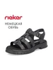 Сандалии Rieker 203646967 купить за 5 663 ₽ в интернет‑магазине Wildberries