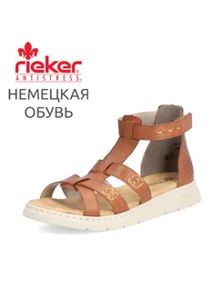 Сандалии Rieker 203646970 купить за 6 862 ₽ в интернет-магазине Wildberries