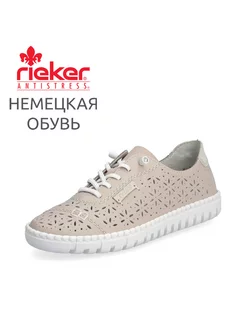 Кеды Rieker 203646979 купить за 4 668 ₽ в интернет-магазине Wildberries