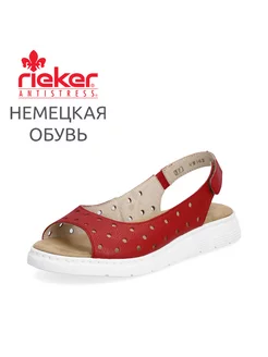 Сандалии Rieker 203646981 купить за 5 801 ₽ в интернет-магазине Wildberries