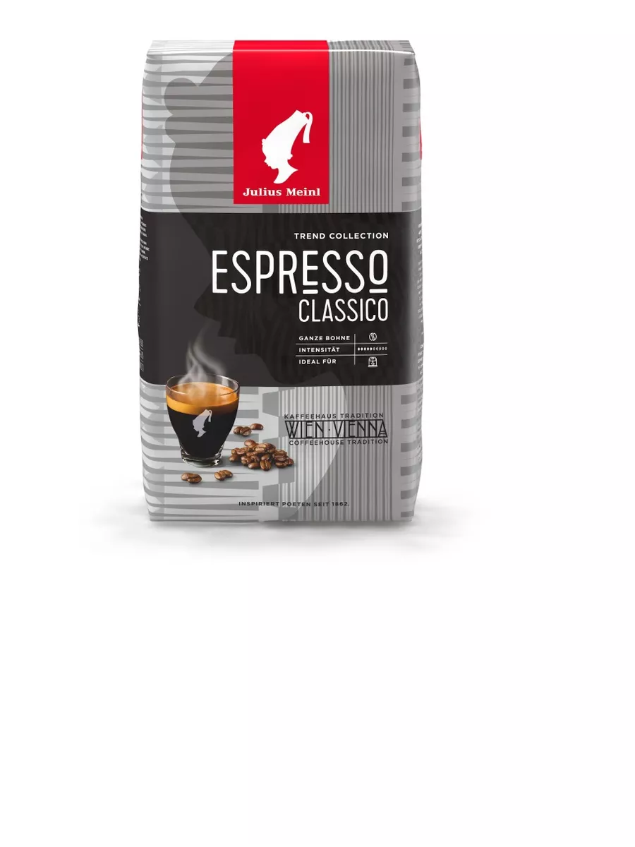 Кофе Julius Meinl Купить 1 Кг