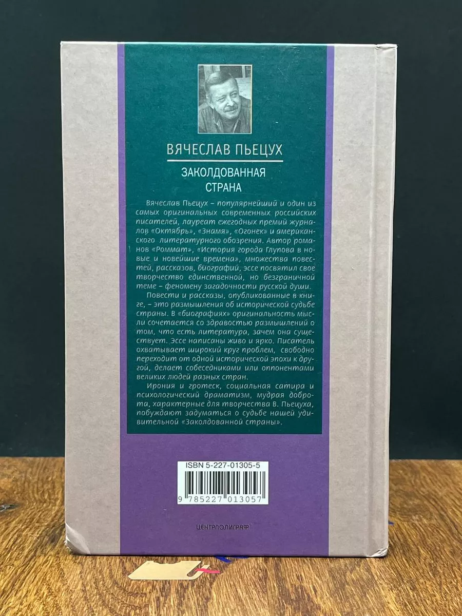 Вдул матери лучшего друга, как бы не залетела! Тётя Алина, эпизод II (сериал от Netflix)