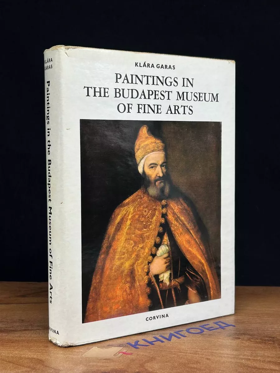 Paintings in the Budapest museum if fine arts