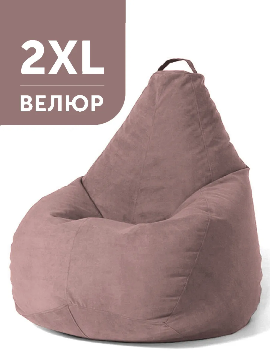 Кресло мешок XXL велюр