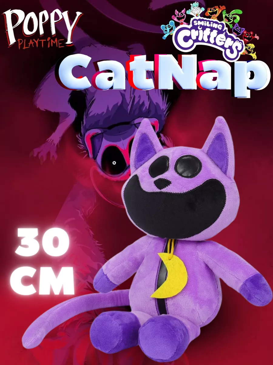 Улыбающиеся твари Smiling Critters CatNap кот Кэтнэп AsRas - TOY 203704922  купить за 450 ₽ в интернет-магазине Wildberries