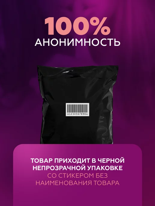 Adrien Lastic Металлические наручники с розовыми перьями, розовый, фото 2