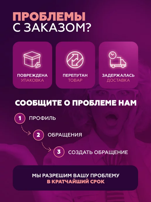Adrien Lastic Металлические наручники с розовыми перьями, розовый, фото 4