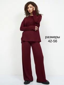 Костюм трикотажный с брюками палаццо FeMaleCALL 203727388 купить за 1 604 ₽ в интернет-магазине Wildberries