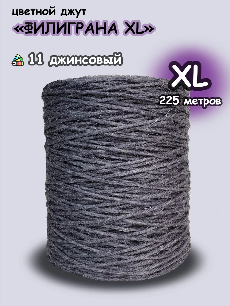 Өте сексуалды қара және ақ фотосурет