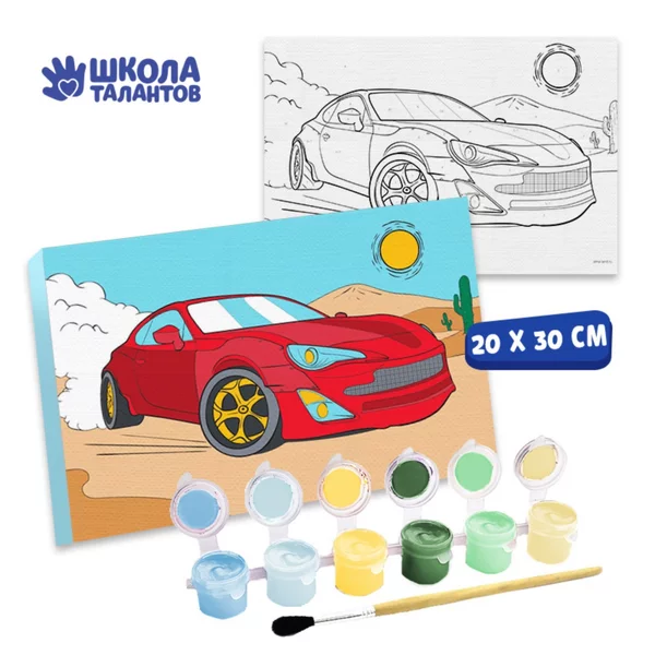 Картина по номерам на холсте на подрамнике "В пустыне"