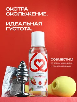 Стоцкаяның жалаңаш суреттері Интернеттегі порноның есігін ашты